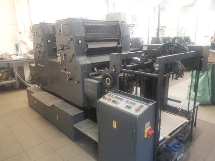 Heidelberg MOZP-S