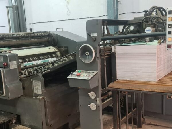 Heidelberg SGS Cylinder