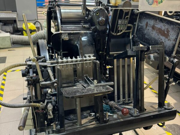 Heidelberg Tiegel A4